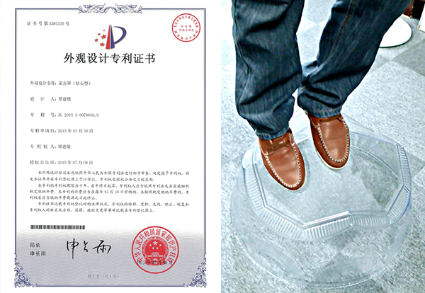 正能量節(jié)能科技鉆石形采光罩承重及其專(zhuān)利證書(shū)