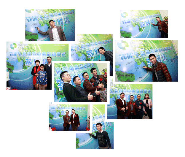 佛山正能量展廳開業(yè)迎賓、簽到現(xiàn)場