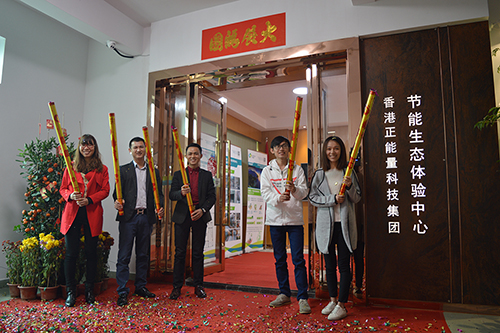 佛山無(wú)電照明供應(yīng)商