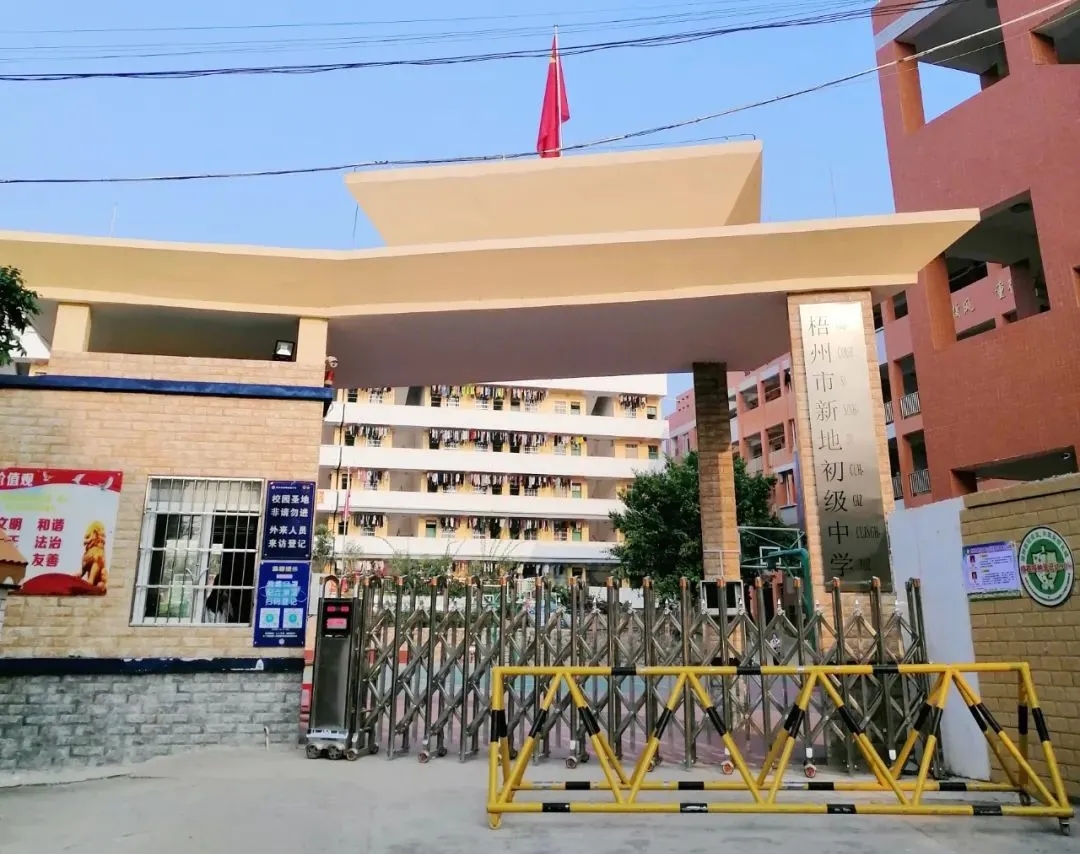 無(wú)電照明系統(tǒng)